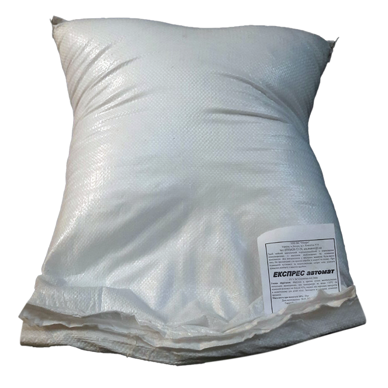 Порошок пральний «Експрес» автомат універсальний 25 кг